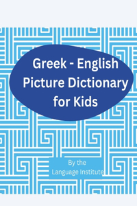 Greek-English Children Picture Dictionary