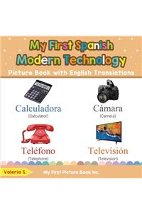 My First Spanish Modern Technology Picture Book with English Translations