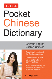 Tuttle Pocket Mandarin Chinese Dictionary