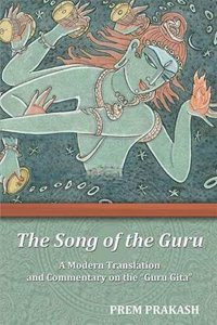 Song of the Guru Gita