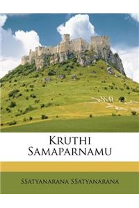 Kruthi Samaparnamu