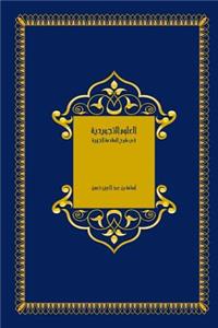 Soft Cover