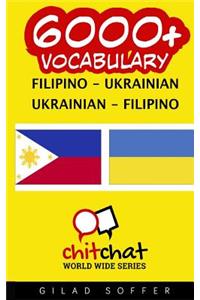 6000+ Filipino - Ukrainian Ukrainian - Filipino Vocabulary