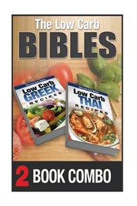 Low Carb Thai Recipes and Low Carb Greek Recipes