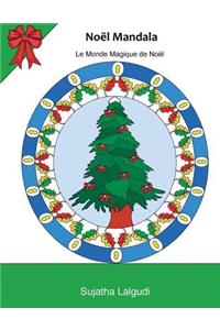 Noel Mandala