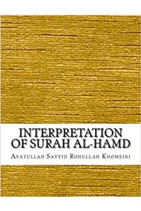 Interpretation of Surah Al-hamd