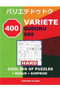 400 Variete Sudoku 9x9 - Hard - Cool Mix of Puzzles + Bonus + Surprise