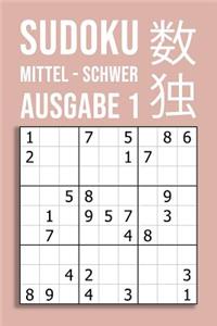 SUDOKU mittel - schwer Ausgabe 1