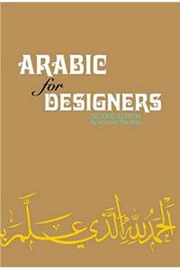 Arabic for Designers
