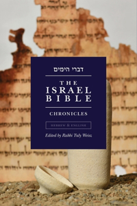 Israel Bible - Chronicles