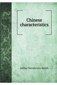 Chinese characteristics