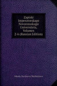 ZAPISKI IMPERATORSKAGO NOVOROSSSKAGO UN