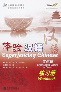 Experiencing Chinese