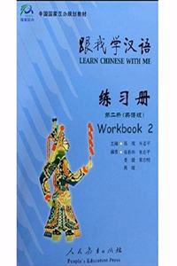 Learn Chinese with Me Workbook 2