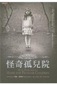 Miss Peregrine's Home for Peculiar Children