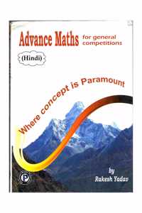 Advance Maths For General Competitions