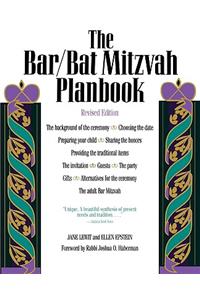 Bar/Bat Mitzvah Planbook