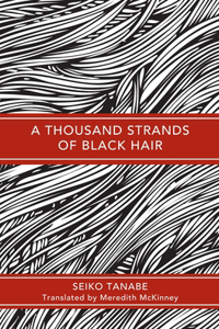 Thousand Strands of Black Hair