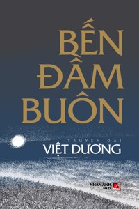 Bến Đầm Buôn