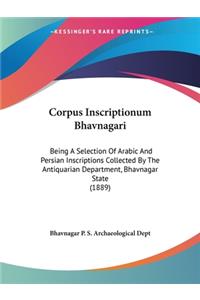 Corpus Inscriptionum Bhavnagari