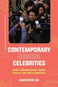 Contemporary Chinese Celebrities