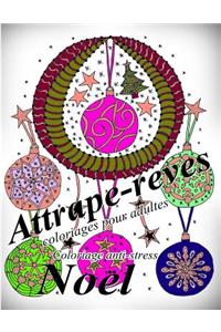 Attrape-reves Noel - coloriages pour adultes