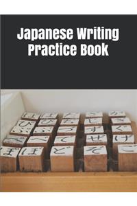 Japanese Writing Practice Book