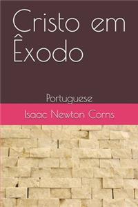 Cristo em Êxodo