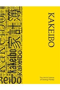 Kakeibo - The Art and Science of Saving Money