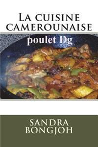 La Cuisine Camerounaise