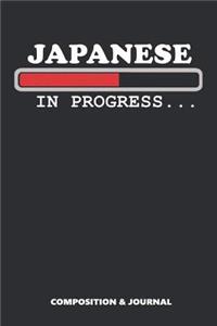 Japanese in Progress