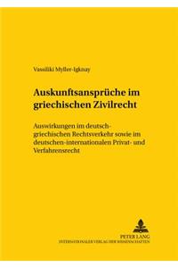 Auskunftsansprueche Im Griechischen Zivilrecht