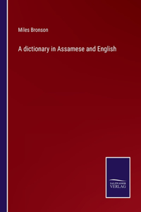 A dictionary in Assamese and English
