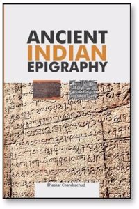Ancient Indian Epigraphy