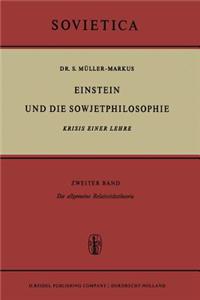 Einstein Und Die Sowjetphilosophie