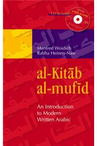 Al-Kitab Al-Mufid