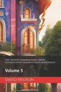 Tha Taighean Dealbhachadh airson Dealbhachadh