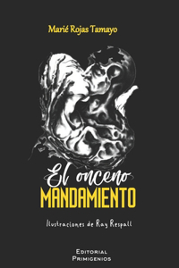onceno mandamiento