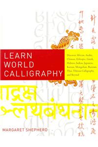 Learn World Calligraphy