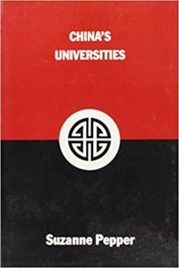 China's Universities