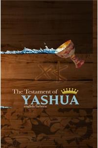 Testament of Yashua