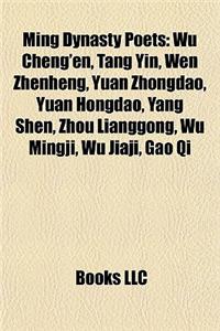 Ming Dynasty Poets