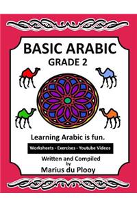 Basic Arabic Grade 2