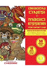 ANTISTRESS Libro Da Colorare Per Adulti