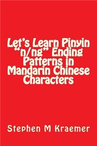 Let's Learn Pinyin 