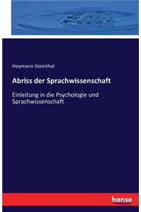 Abriss der Sprachwissenschaft