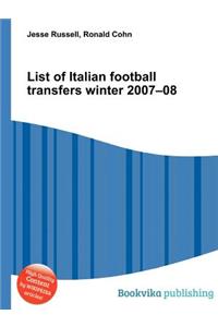 List of Italian Football Transfers Winter 2007-08