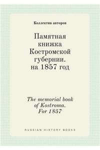 The memorial book of Kostroma. For 1857