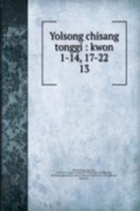 Yolsong chisang tonggi