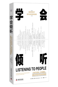 Listening to People